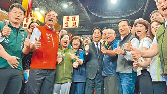 忙揭匾 沒勘災 藍批賴大小眼