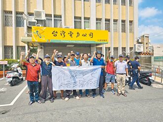 高雄近萬戶仍停電 里長氣到揚言辭職