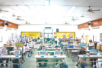 竹縣 青少年親善照護機構 增為8家