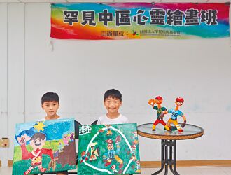 SMA兄弟畫出志向 夢想踏上棒球場