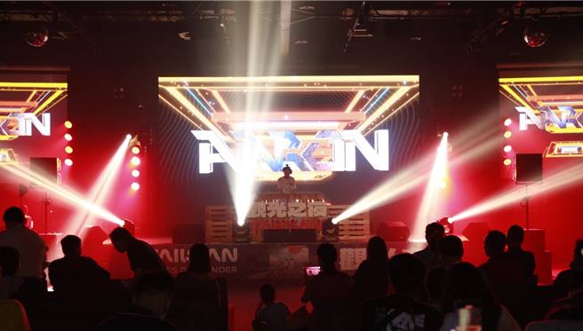 觀光之夜in福隆活動，現場規劃DJ音樂演出。（觀光署提供／蔡明亘台北傳真）