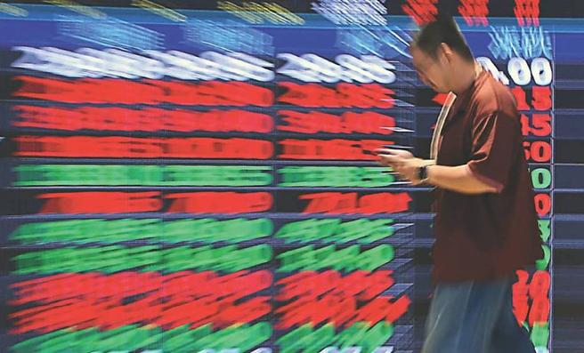 台股示意图。(图／本报资料照片)