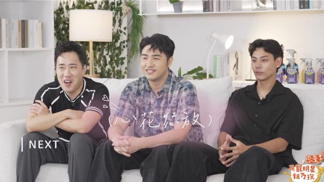 余祥铨（左起）、鹿希派、各务孝太的直男言论带来不少笑料。（TVBS提供）
