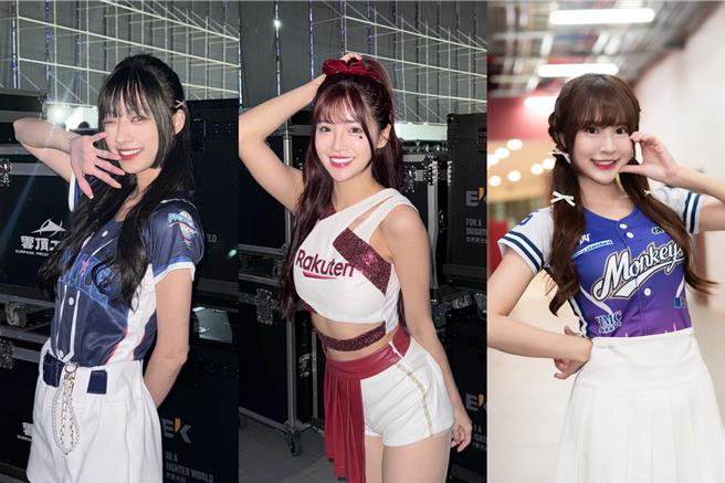 嘎琳（左起）、菲菲和孟洁参与2024国庆晚会表演。（乐天桃猿提供）