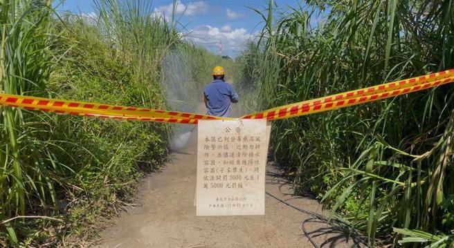 台北市今年首例登革热案例，文山区公所整合辖区资源，并对个案居住地、活动地周遭环境进行病媒蚊密度调查与孳生源清除。（台北市卫生局提供）