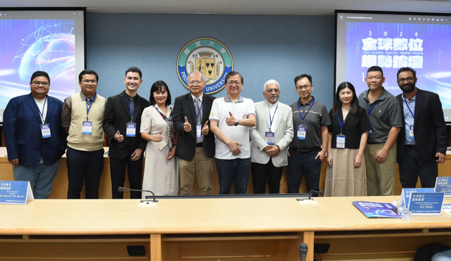 静宜大学透过「全球数位趋势论坛」，呈现静宜外语教育和商管系所的专业研究成果。(照片/静宜大学提供)