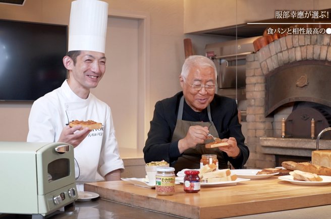 服部幸应长年推动日本饮食教育文化，是民眾家喻户晓的人物。（图／X@@hattoriyukio_ch）