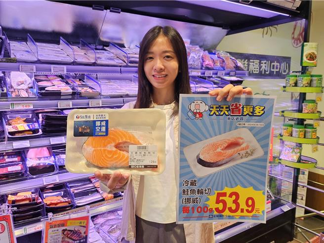 挪威鲑鱼是全联鱼类销售冠军，一年要卖660座台北101大楼的鲑鱼量。（全联提供）