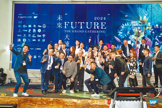 台灣一年一度最大二代盛會「未來大速聚」年會於10月4日舉行，來自全台25個二代社群共同參與，和碩聯合科技董事長童子賢出席演講。圖／數總提供