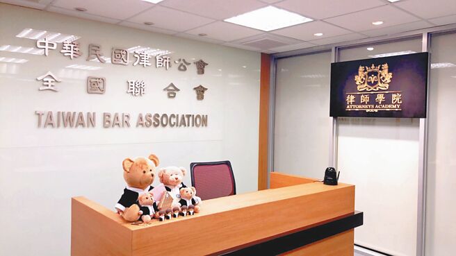 法务部拟修法严惩不肖律师，全律会副理事长卢世钦表示支持。（全律会提供／赖佩璇台北传真）