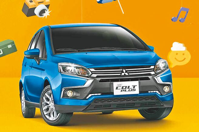 MITSUBISHI COLT PLUS本月領牌加碼升級3D環景多媒體影音系統。（中華三菱提供）