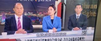 風電「國產化鬆綁」慘了！業者怨郭智輝：投資將變泡沬