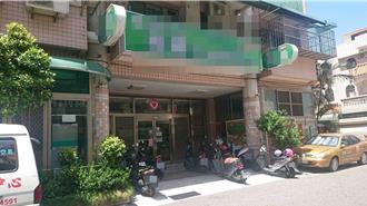 獨》賺1萬賠33萬！台南極樂養老院女照服員直播替阿公「打手槍」下場慘