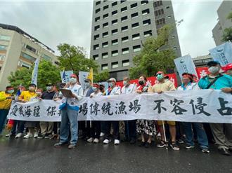 反駁日本新首相石破茂固有領土說  民團：釣魚台是我們的