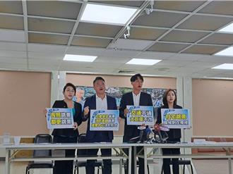 民眾黨議員檢視3大案   痛批台智光未解約  根本「蔣」大話 