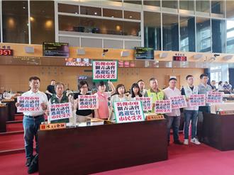 中央政府總預算案爭議延燒  「藍營一姐」預言咖啡喝了會和解