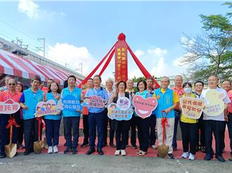 田中首座公設民營托嬰中心動土 托育費縣府全補助