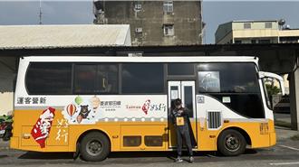 菱波官田线快闪活动 这4天搭车遇「蝙蝠侠」菱角免费吃