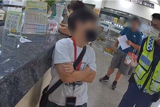 狠剝第2層皮！婦人上當丟了500萬 詐團再鎖定「養老金」繼續騙