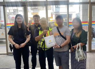 馬籍遊客九份遺失紀念品  瑞芳警熱心協尋尋回