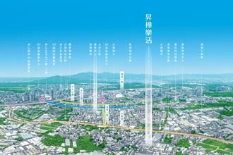 限高解禁A8长庚特区生活圈扩张  质感鉅作「升桦乐活」登场