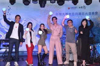 台湾大日月潭花火音乐会11／2登场 用AI科技与音乐交织演绎
