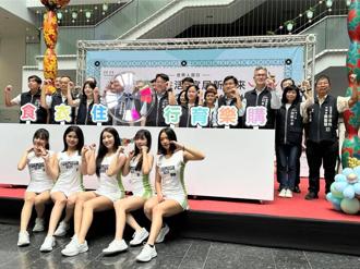 響應世界人居日   中市府啟動「淨零綠生活 把C變成0」活動