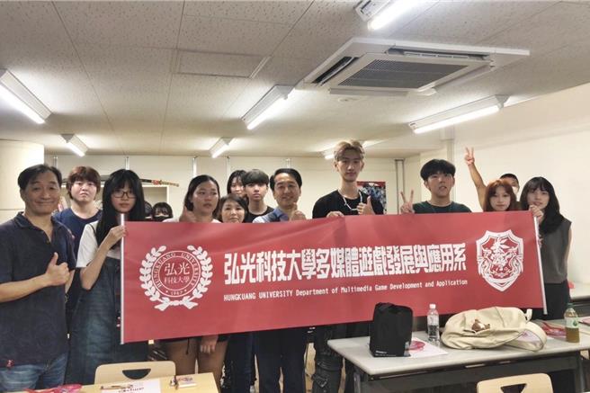 弘光科大多游戏系11位大二学生到日本AMPS国际动漫学院研习。（校方提供／李京升台中真）