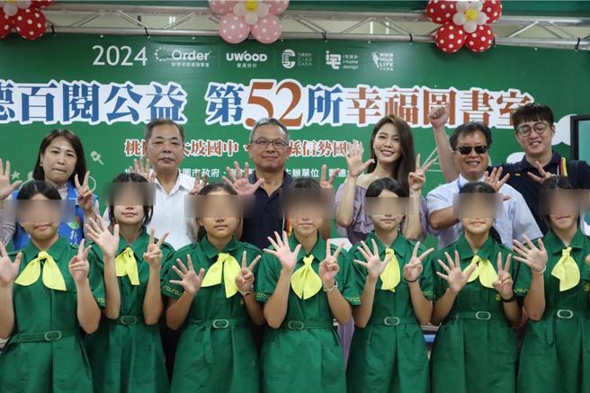 信势国小申请欧德集团百阅公益计画，改善图书馆空间，7日办理落成启用仪式。（邱立雅摄）