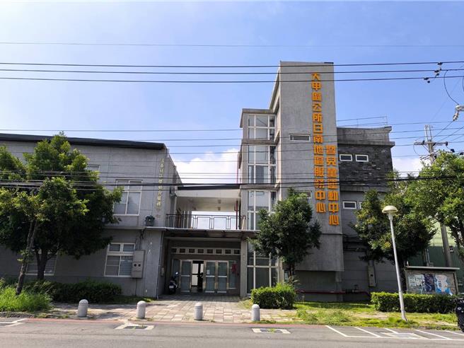 大甲日南儿童运动中心完工启用。（李京升摄）