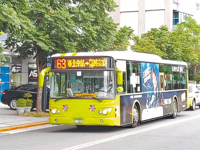 台北市公车公会今年提报运价29.2463元，包括人事、燃料费、场站租金、维修费用等18项成本，较2022年提高5.7759元。（本报资料照片）