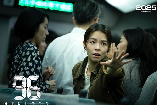 宋芸桦挑战未曾演过的角色，让影迷十分期待。（华影提供）