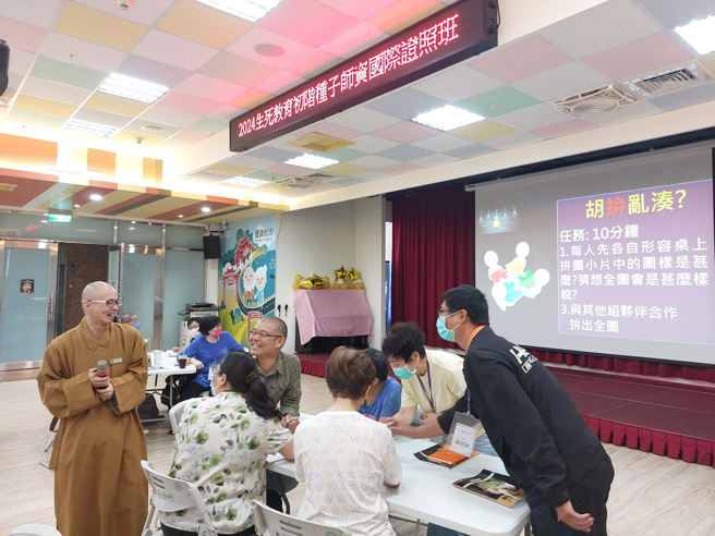 南華大學終身學習學院院長釋知賢，同時也是授課師資之一。(照片/南華大學提供)