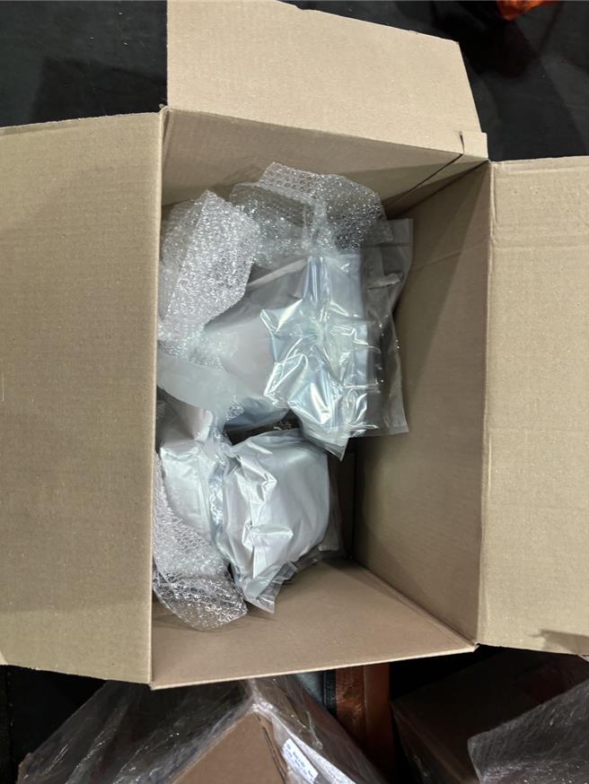 基隆地检署查获一起在货柜中夹藏二级毒品大麻的案件，并循线查缉5名犯嫌到案，7日将5名嫌犯提起公诉。（基隆地检署提供／张志康基隆传真）