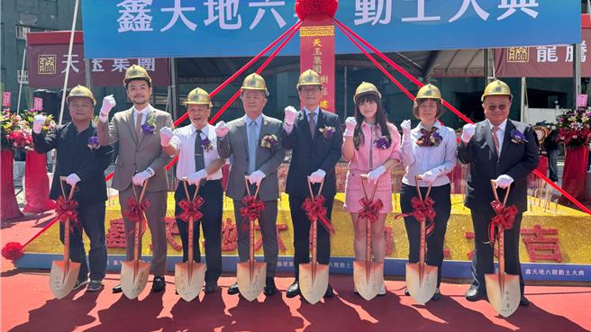 「龙腾丽阁」在7日动土，预计4年后完工交屋，买家以在地客居多。（柯宗纬摄）