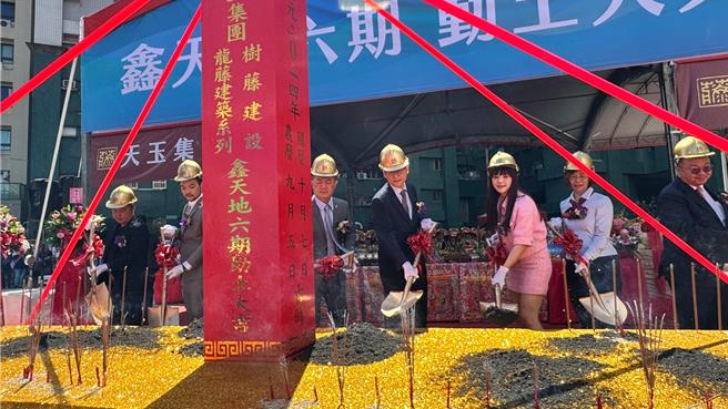 「龙腾丽阁」在7日动土，预计4年后完工交屋，买家以在地客居多。（柯宗纬摄）