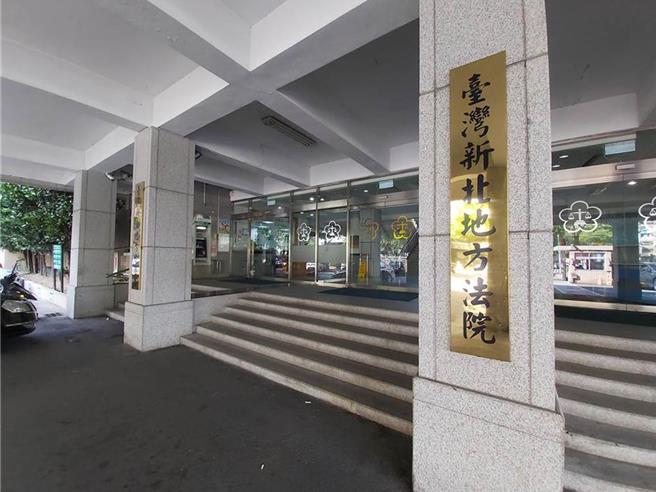 65歲范姓陶藝教師在新北市永和區開設陶藝美術班，卻涉偷拍、猥褻4名未成年少女，被新北地檢署依《兒童及少年性剝削防制條例》等罪起訴，新北地方法院1日訊問後，認為范姓教師犯罪事實明確，且有反覆實施之虞，裁定續押2月。（資料照）