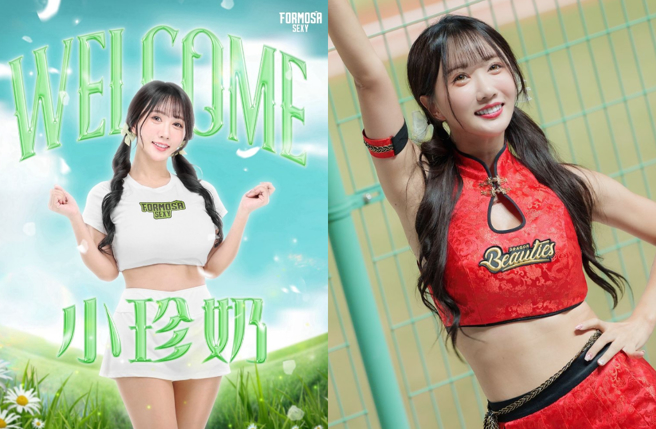 小珍奶今年篮球球季转战Formosa Sexy，为台中球迷服务。（图／小珍奶IG）