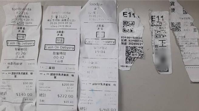 林姓網友秀出外送單上和蝦皮購物單上的全名，藉此提醒這位民眾不要再亂丟垃圾。(取自「綠豆嘉義人」臉書／呂妍庭嘉義傳真)