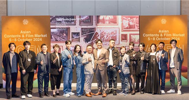 瀚草文创在釜山国际电影节举办国际型发布会，宣布增资制作15部影集和 5部恐怖电影。（瀚草文创提供）