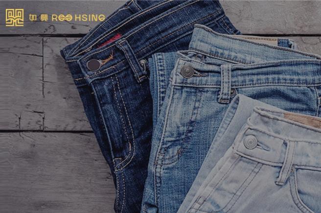 国发基金评估撤出亏损的牛仔裤大厂如兴。（摘自如兴官网）