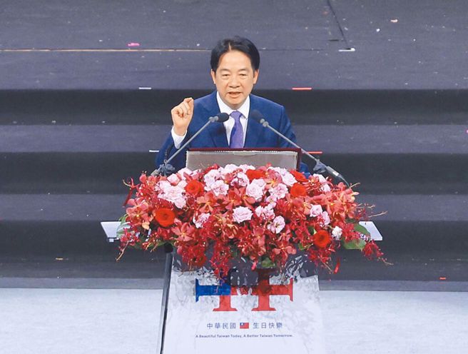 赖清德在国庆晚会致词时喊出祖国论，引发热议。（示意图／本报系资料照）