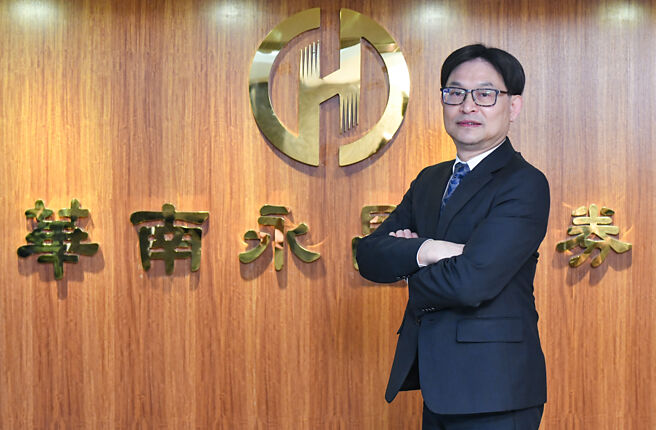 華南永昌證券董事長黃進明。圖／王德為