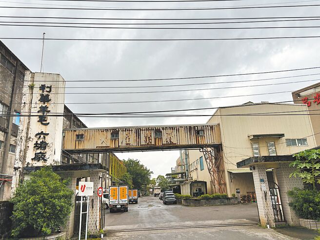 基隆市六堵工业区原利华羊毛厂房将公开标售，若顺利标售出去，可望为基隆市库带来超过2亿元的税收。（张志康摄）