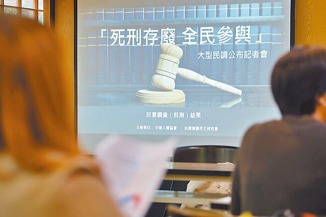 （圖／本報系資料照）