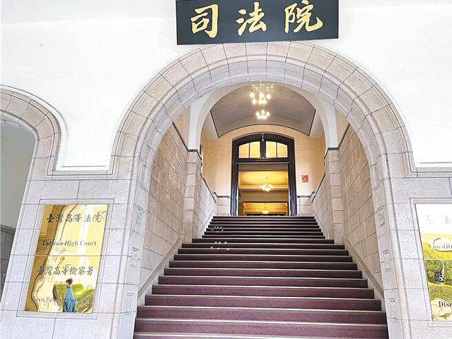 （圖／本報系資料照）