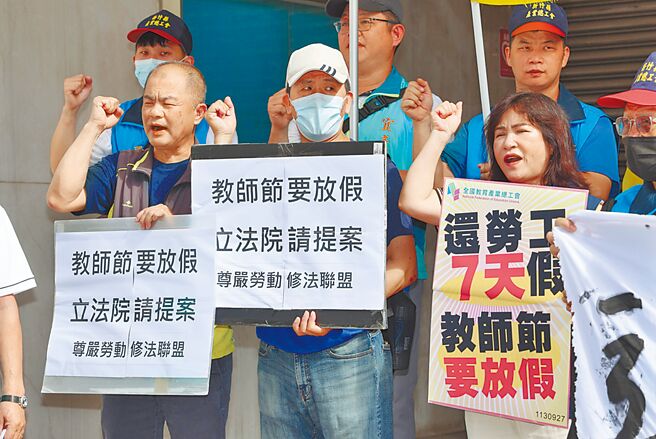 （圖／本報系資料照）