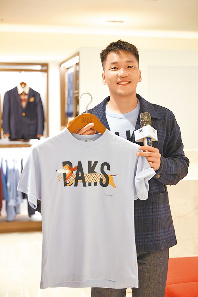 李洋現身DAKS新光三越中港男裝店開幕活動（DAKS提供）