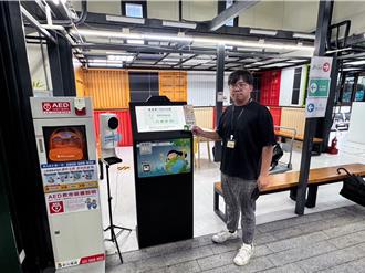 台南通勤族福音！TPASS自助机台上线 月票购买更方便