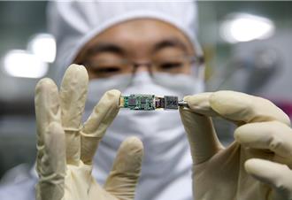 陸推資通信業高品質發展 工信部：打造自主可控產供鏈